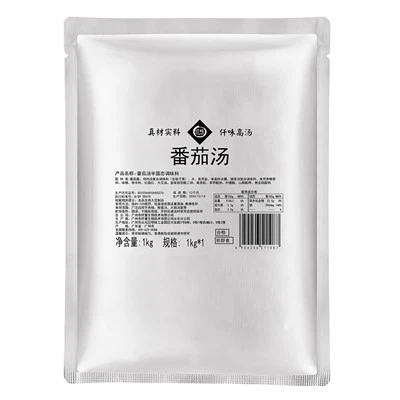 Gibt es Tomatensoße für Suppen auch in fettarmen Varianten?